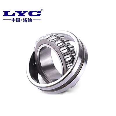 LYC Self-Aligning Roller Bearing